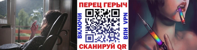Героин Афган  Купить закладки  Шахунья 