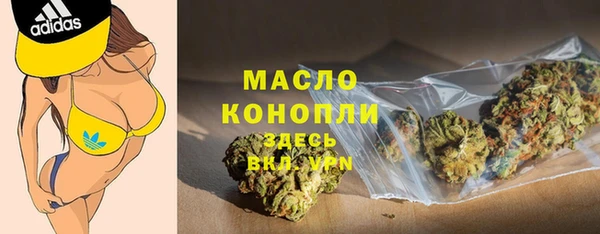 MESCALINE Каменка