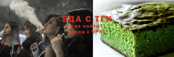 MESCALINE Каменка