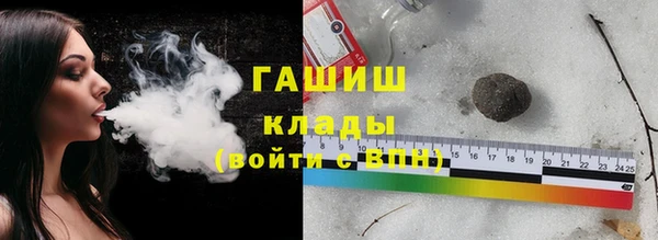 MESCALINE Каменка