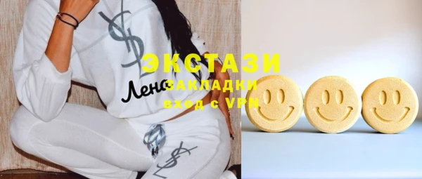 MESCALINE Каменка